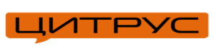 Цитрус Купони та промокоди