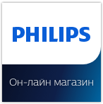 Філіпс Купони та промокоди