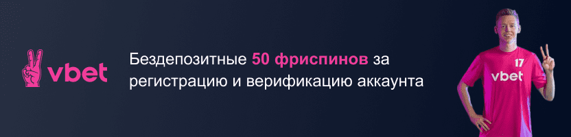 10 причин, почему вы все еще любитель обзор джокер казино